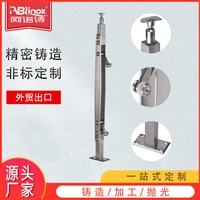 厂家供应304不锈钢空心方管立柱玻璃楼梯护栏栏玻璃卡槽栏杆