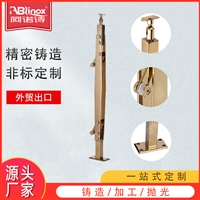 304不锈钢栏杆立柱 简约挂玻璃楼梯扶手厂家 不锈钢工程立柱定制