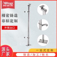 不锈钢工程立柱304不锈钢立柱 商场挂玻璃立柱 不锈钢栏杆厂家
