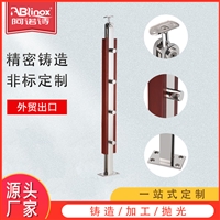 楼梯立柱扶手栏杆围栏 室内阳台玻璃护栏 钢化玻璃扶手不锈钢浇铸