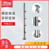 来图定制不锈钢栏杆立柱 楼梯扶手玻璃栏杆304不锈钢工程桥梁立柱