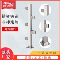 304不锈钢立柱工程楼梯扶手栏杆扶栏阳台扁管不锈钢玻璃立柱