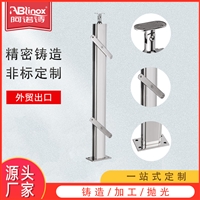 不锈钢楼梯立柱商场扶手304不锈钢玻璃栏杆 楼梯栏杆立柱