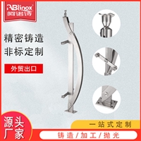 316不锈钢喇叭管星点立柱 楼梯立柱围栏扶手 家装用穿拉丝立柱