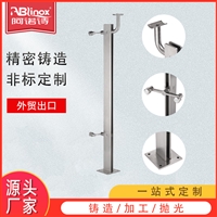 厂家供应不锈钢楼梯立柱商场扶手阳台栏杆玻璃立柱不锈钢工程立柱