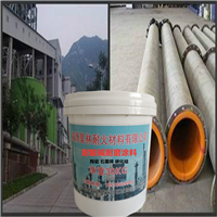 HL高密度陶瓷胶 昊林耐材 高硬度碳化硅涂料 高耐磨石墨烯漆