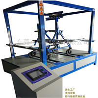 平衡车滑板车里程试验机 自行车路况寿命试验机