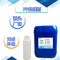 解决PBT+30%左右玻纤喷哑黑附着力问题用PBT处理剂