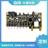 沐渥自助洗车机主板开发 pcba控制板 嵌入式智能硬件