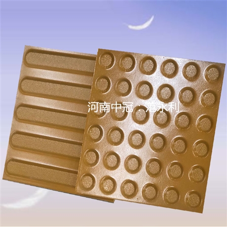 300/400盲道砖标准类型 市政止步条纹全瓷盲道砖 众光品牌