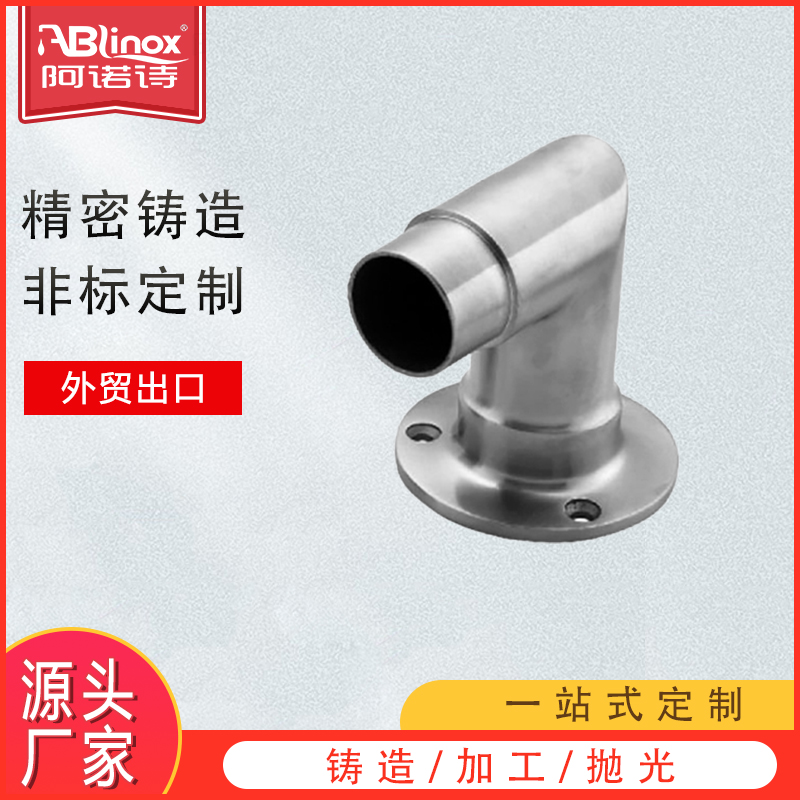 厂家定制 不锈钢开口法兰座 建筑工程使用 出口欧美市场