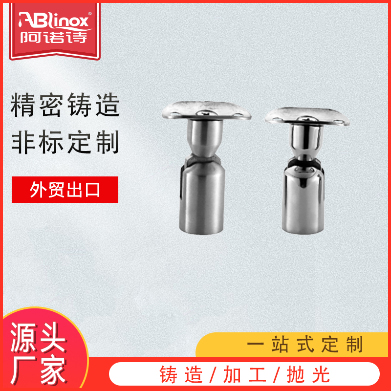 厂家供应 楼梯扶手托架 不锈钢立柱活动式托架配件