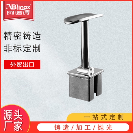 304不锈钢立柱头 楼梯扶手精铸配件 镜光拉丝护栏立柱头