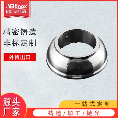 不锈钢304装饰盖 圆形方形防水遮丑盖楼梯扶手立柱装饰盖楼梯配件