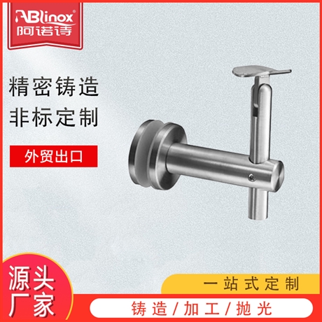 304/316不锈钢楼梯扶手栏杆玻璃托架景区别墅工程配件非标定制件