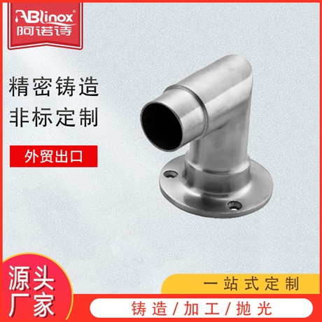 厂家定制 不锈钢开口法兰座 建筑工程使用 出口欧美市场