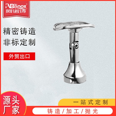 304不锈钢实心墙托 固定支撑托件 实木楼梯扶手配件 靠墙扶手托架