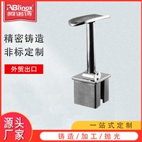 304不锈钢立柱头 楼梯扶手精铸配件 镜光拉丝护栏立柱头