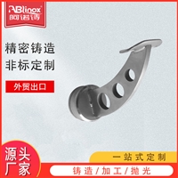 不锈钢扶手托架 实心七字弯墙托楼梯护栏支撑架 靠墙固定配件