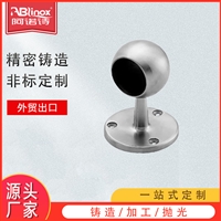 不锈钢楼梯沿墙护栏配件 精铸托架 扶手平托304/316材质 非标定制