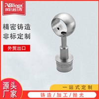 厂家供应304不锈钢圆管扶手托架 不锈钢楼梯精密铸造配件