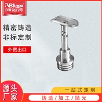 不锈钢墙托 固定支撑托件 实木楼梯扶手配件 靠墙扶手托架