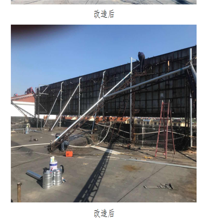 立柱广告牌安全检测鉴定 户外广告牌安全鉴定 墙面广告牌检测