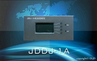 JDDJ-1A型电池巡检仪