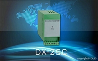 DX-2SC闪光继电器