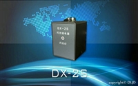 DX-2S闪光继电器