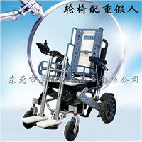 轮椅测试假人 轮椅测试专用假人