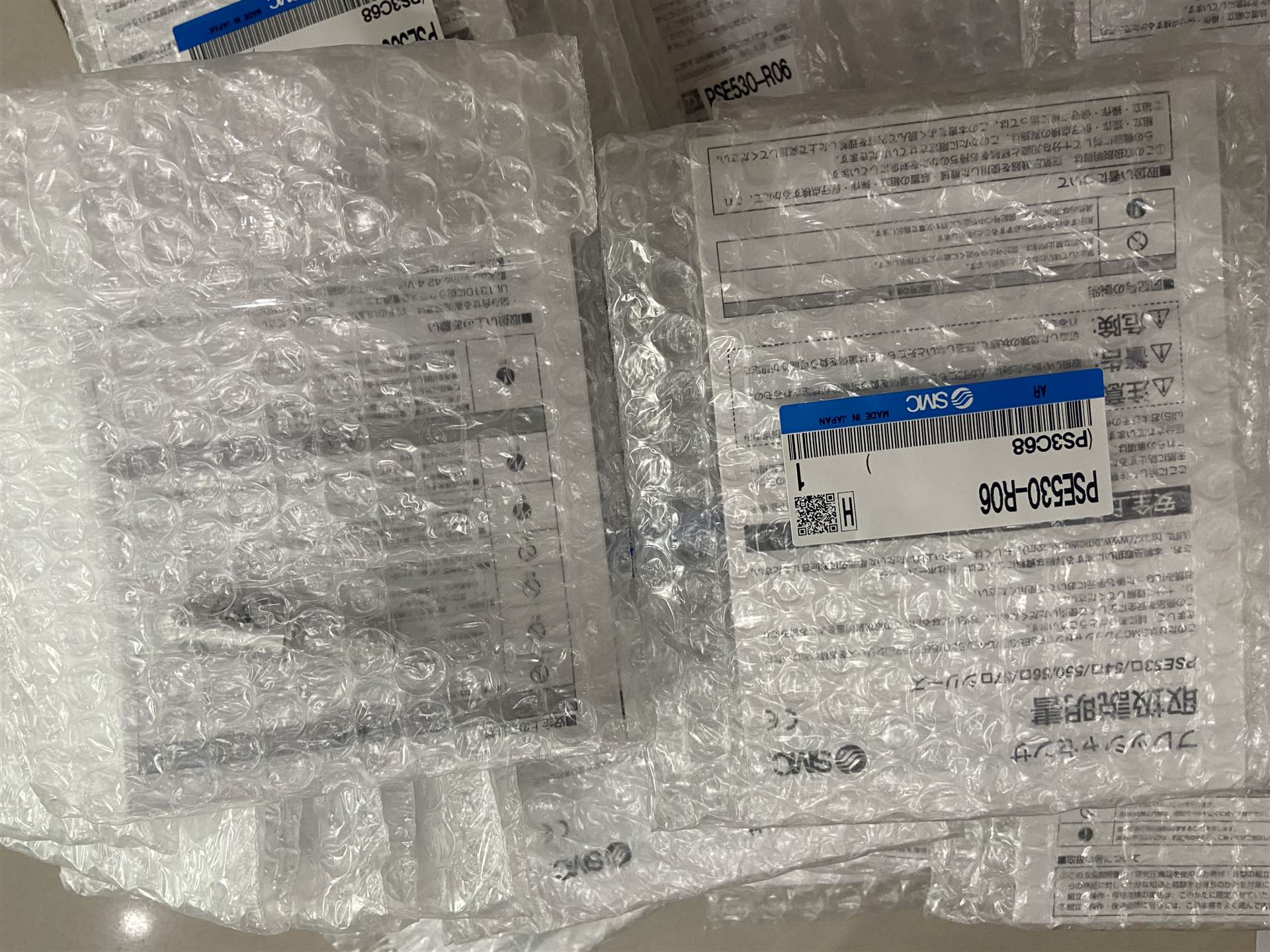 SMC分离式压力传感器PSE560-01-C2含税运