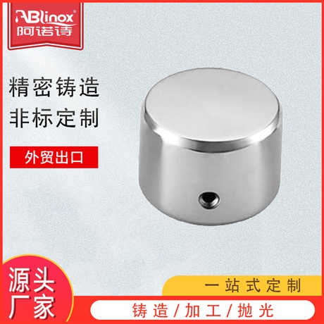 不锈钢楼梯配件封口盖 护拦配件 扶手封头 支持定制批发