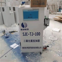 南京二氧化氯发生器/世净水澄污水处理设备介绍