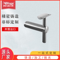 建材五金精铸零配件 楼梯扶手配件 304不锈钢墙托 不锈钢支架