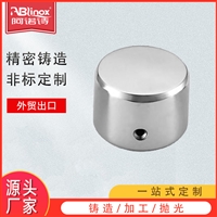 不锈钢楼梯配件封口盖 护拦配件 扶手封头 支持定制批发