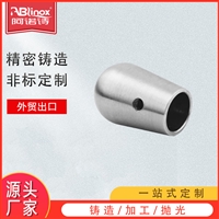 不锈钢楼梯配件封口盖 护拦配件 扶手封头 支持非标定制 批发