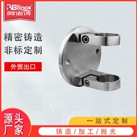 非标定制 304不锈钢楼梯扶手五金配件 连接立柱扶手托架侧装底座