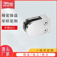 非标定制楼梯护栏扶手配件 鱼嘴玻璃夹 316不锈钢玻璃连接件