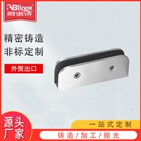 304不锈钢方形鱼嘴夹 楼梯栏杆立柱配件 精密铸造玻璃夹玻璃挂件