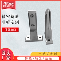 不锈钢玻璃夹泳池夹栏杆扶手底座固定夹304不锈钢落地玻璃夹