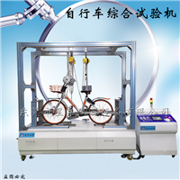 XQ-896G自行车刹车路况综合测试机
