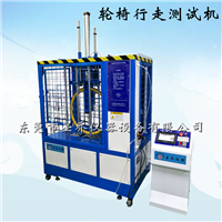 轮胎耐久性试验机 轮胎寿命试验机