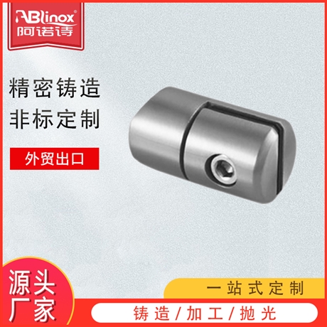 厂家供应304不锈钢长方形玻璃泳池夹浇筑玻璃栏杆落地固定夹配件