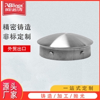 不锈钢封口盖 管封管帽304管塞 楼梯扶手楼梯立柱配件厂家批发