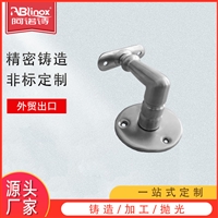 304不锈钢加厚楼梯扶手固定配件 墙托托架 沿墙走廊扶手支架配件