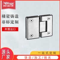 定制阿诺诗淋浴房配件 玻璃夹 不锈钢浴室夹 玻璃连接件 玻璃固定件