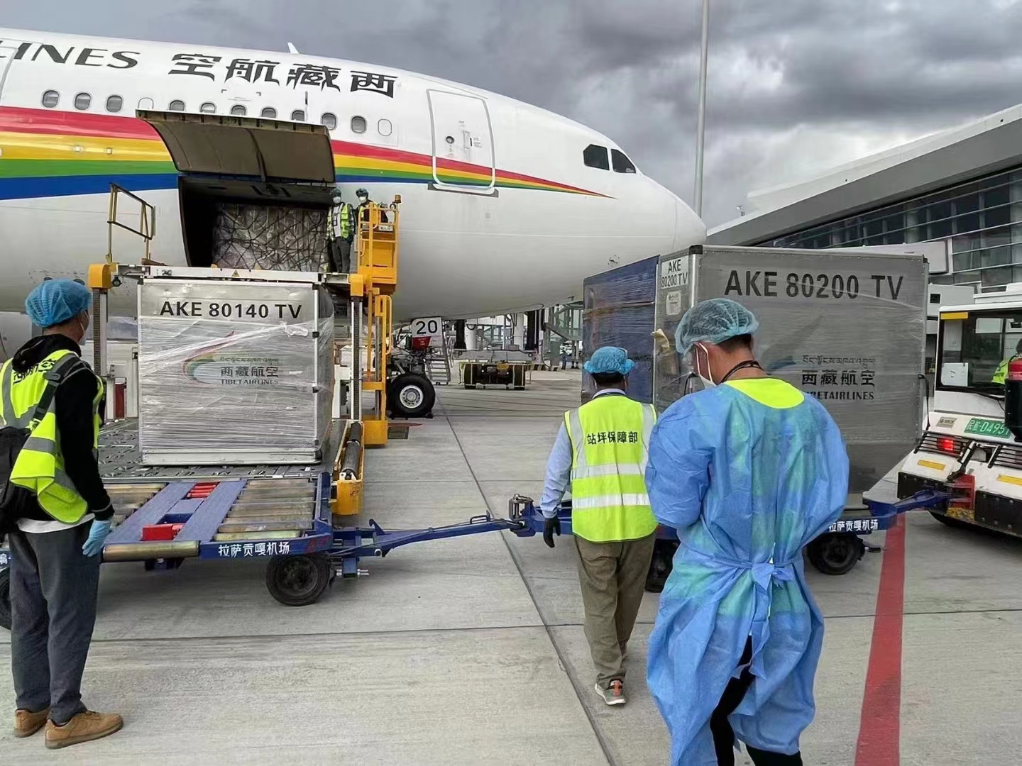 乌鲁木齐航空货运价格更低联系电话*158*685*599O5