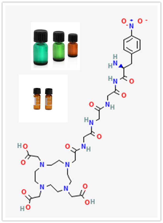 双功能螯合物dota-ggga,cas:149206-86-0