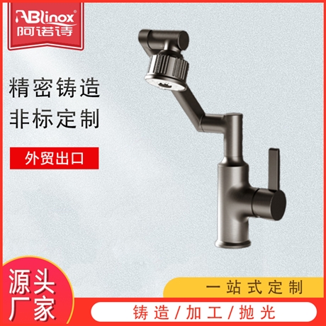 订制不锈钢洗脸盆冷热水龙头洗手盆洗脸池面盆卫生间台上盆龙头